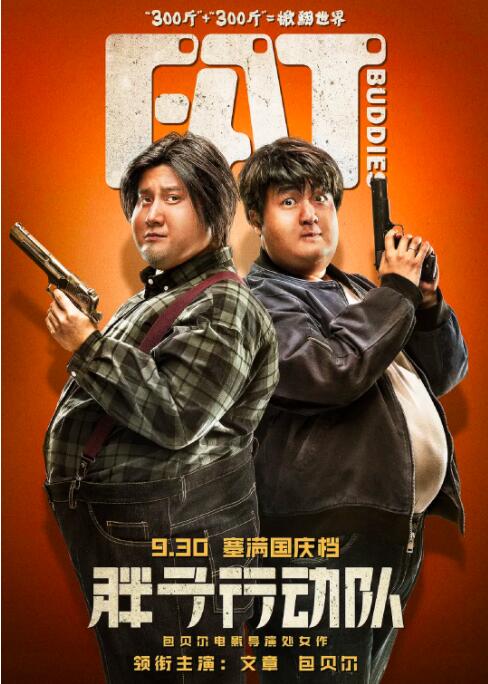 在线看亚洲